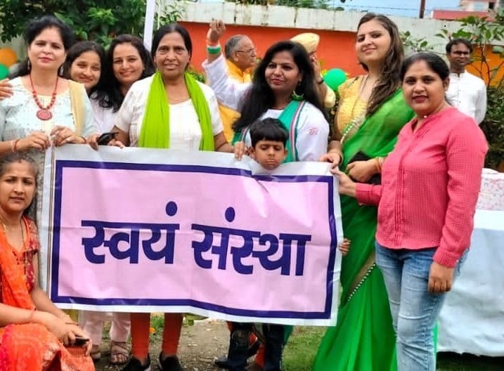 विश्व पर्यावरण दिवस पर स्वयं संस्था ने आयोजित की संगोष्ठी