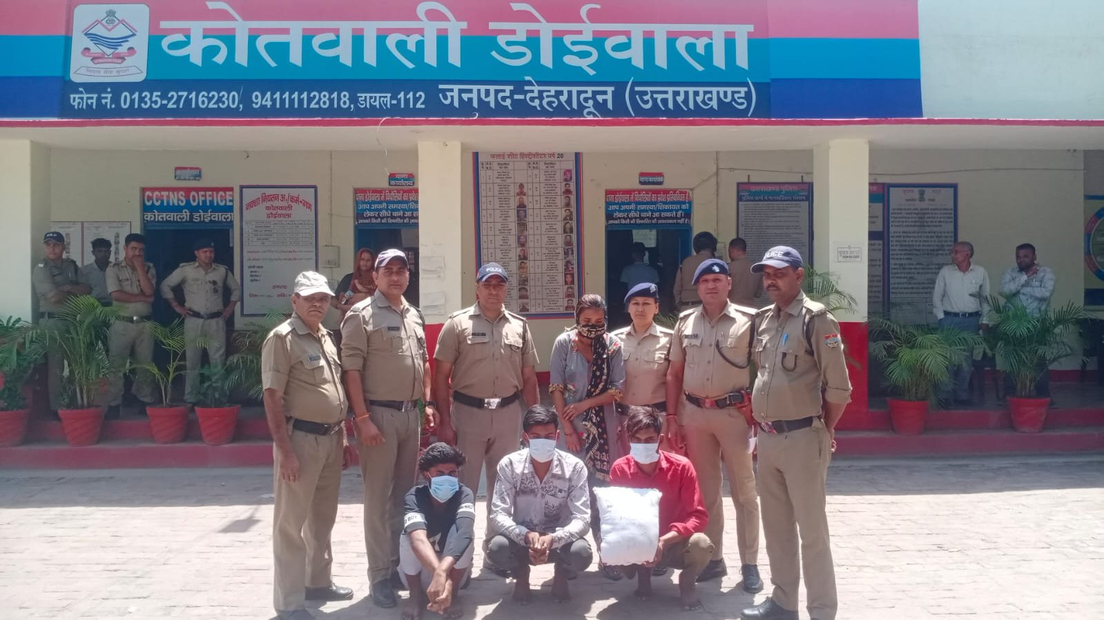 डोईवाला क्षेत्र में हुई हत्या की घटना का दून पुलिस ने किया खुलासा डोईवाला क्षेत्र में हुई हत्या की घटना का दून पुलिस ने किया खुलासा