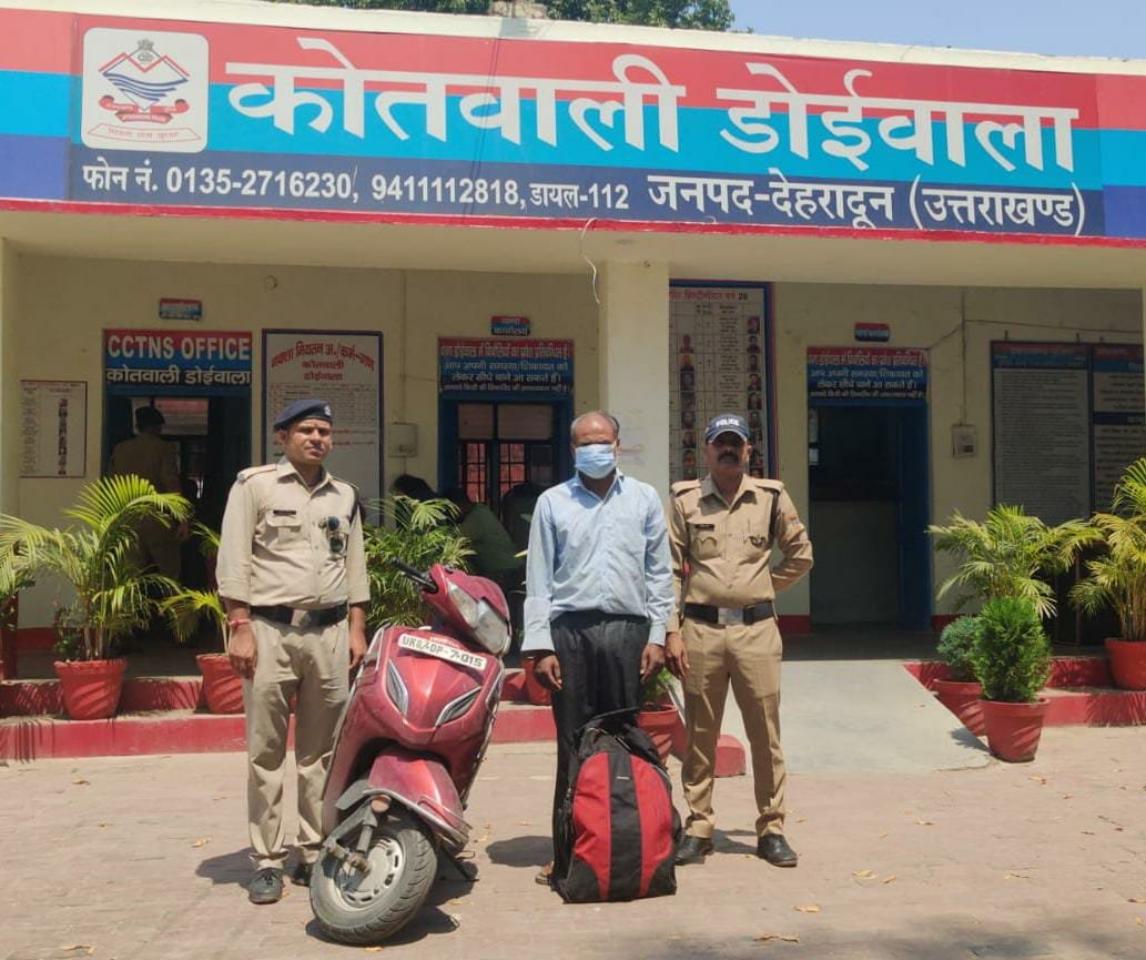 पुलिस ने किया शातिर शराब तस्कर को गिरफ्तार