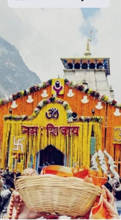 केदारनाथ यात्रा ने स्थापित किए नए आयाम