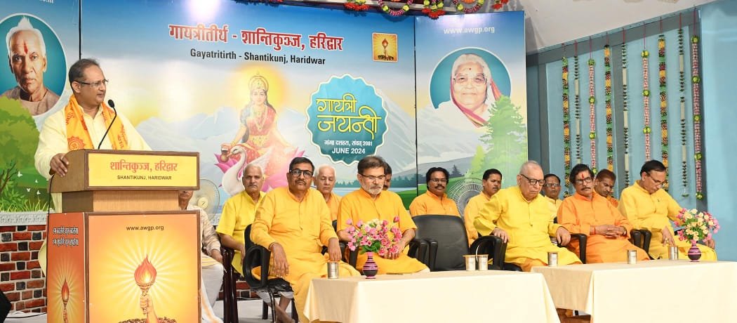 अखण्ड जप के साथ दो दिवसीय गंगा दशहरा-गायत्री जयंती महापर्व का शुभारंभ