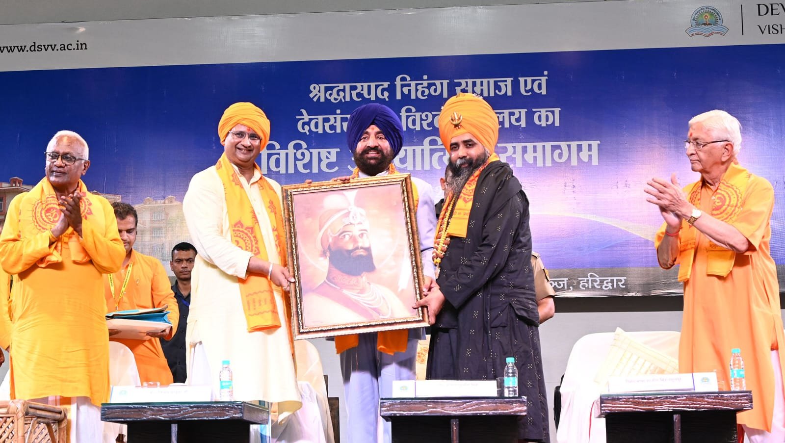 राज्यपाल ने किया समागम का शुभारंभ