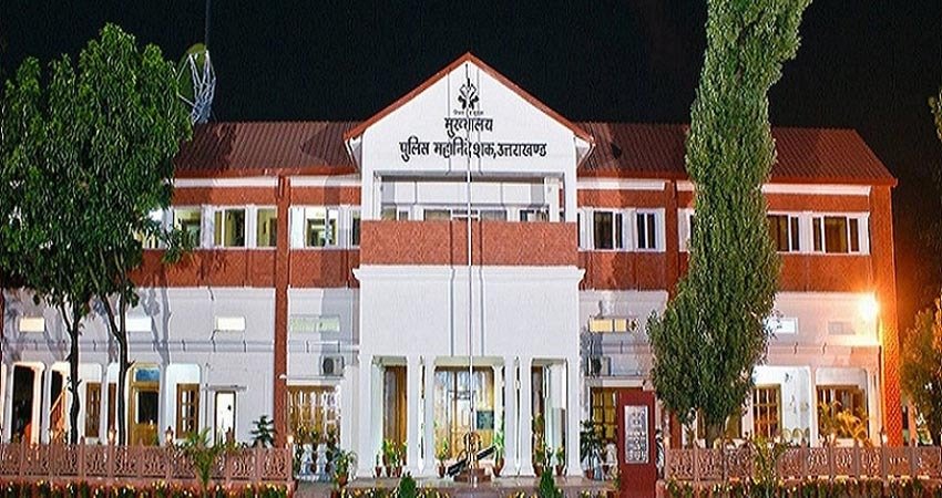 पुलिस मुख्यालय ने जारी किया नया आदेश