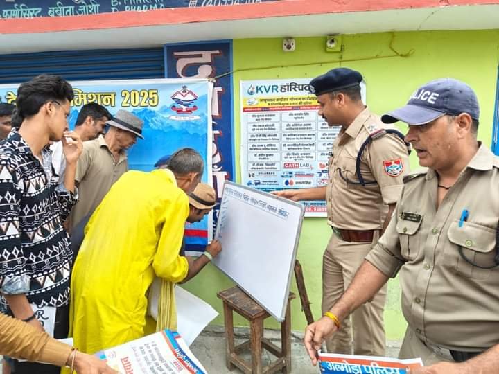 एसएसपी के निर्देशन में चला नशा मुक्त भारत हस्ताक्षर अभियान