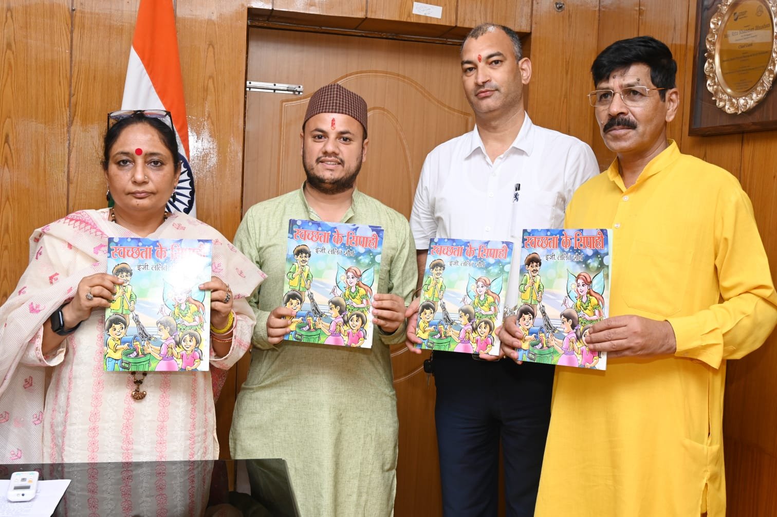 स्वच्छता के सिपाही पुस्तक का विधानसभा अध्यक्ष ने किया विमोचन