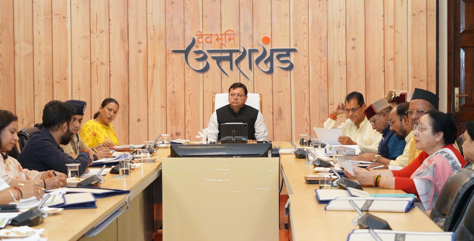 14 साल बाद किया गया बैठक का आयोजन