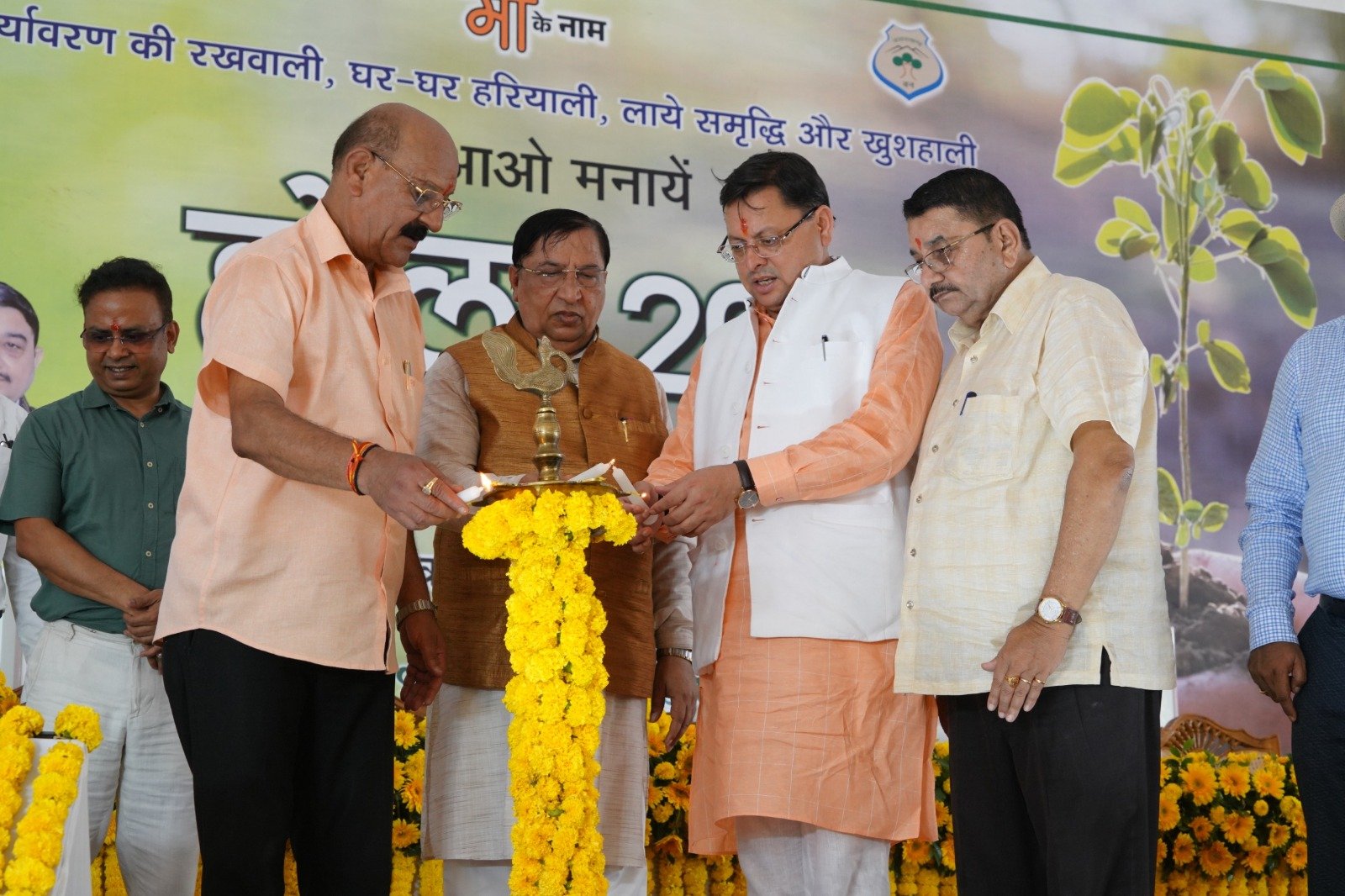 उत्तराखण्ड प्राकृतिक रूप से समृद्ध राज्य : सीएम