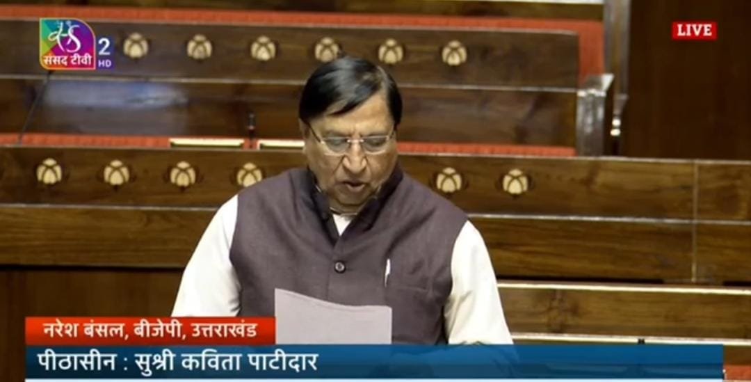 मजबूत बाढ़ आपदा प्रबंधन प्रणाली का गंभीर विषय उठाया