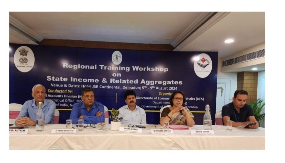 क्षेत्रीय प्रशिक्षण कार्यशाला का समापन