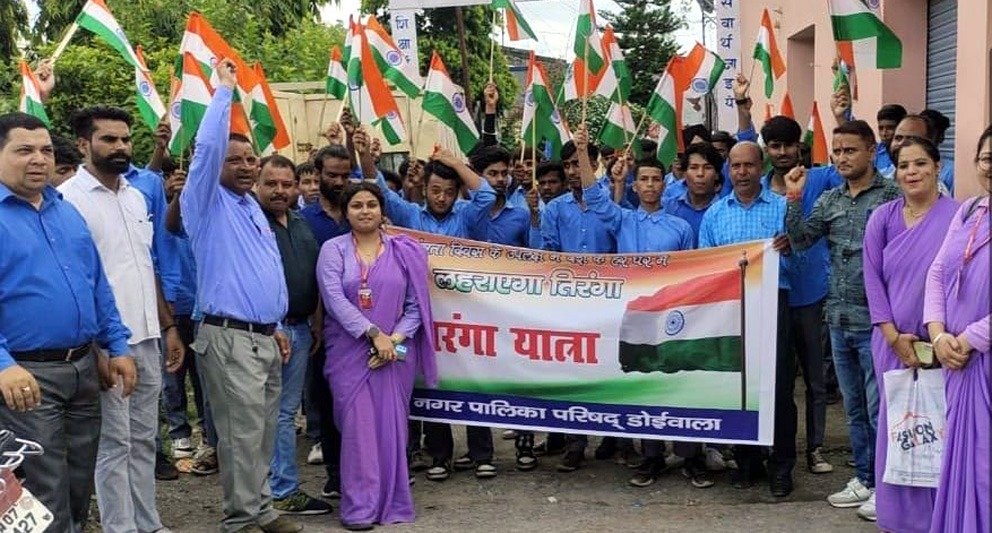 तिंरगा यात्रा कार्यक्रम आयोजित