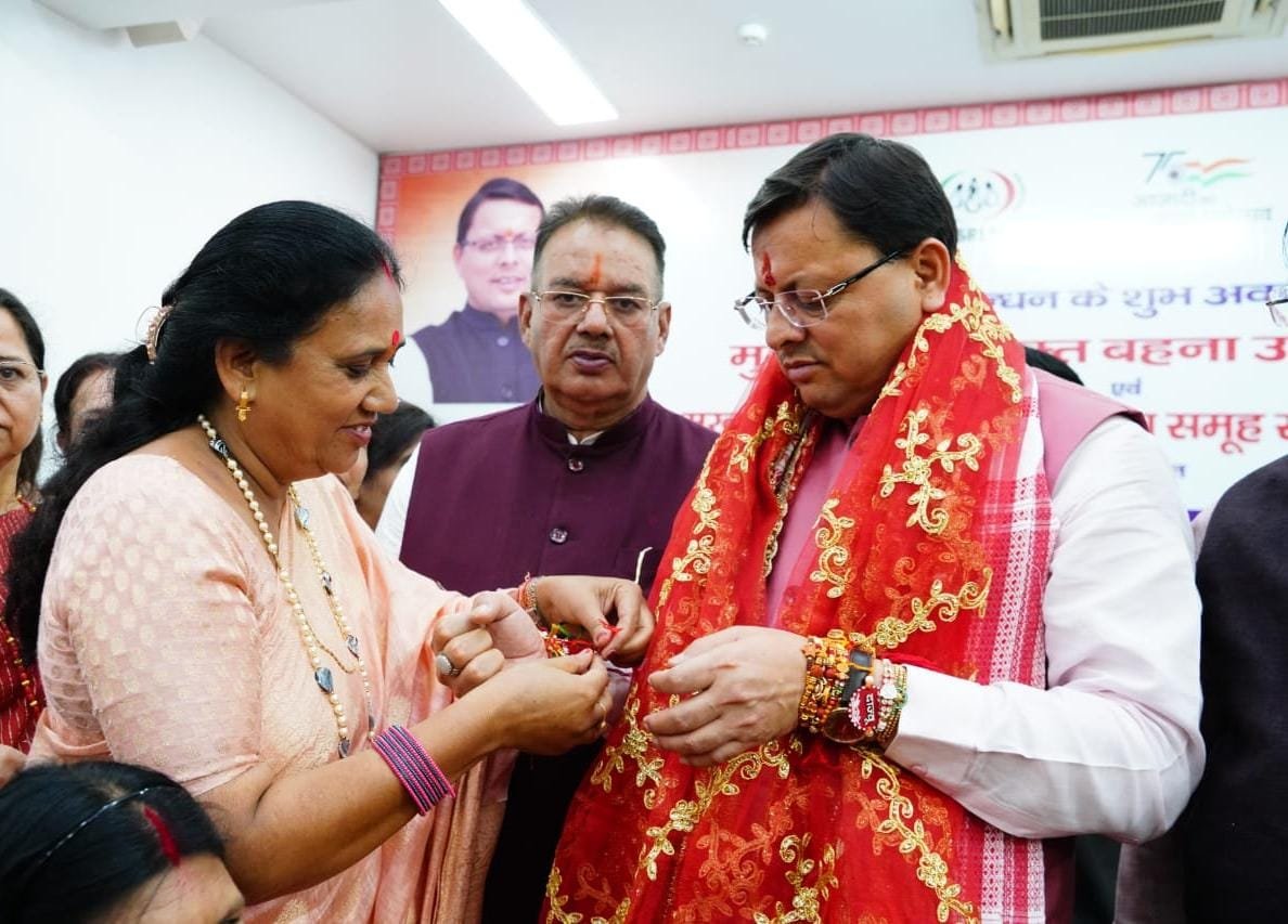 उत्तराखंड में महिलाओं को मिला आर्थिक लाभ : आशा नौटियाल