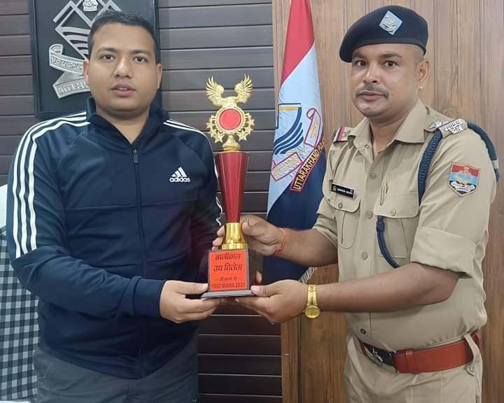 खेल प्रतियोगिताओं का आयोजन, चमोली पुलिस रही उपविजेता
