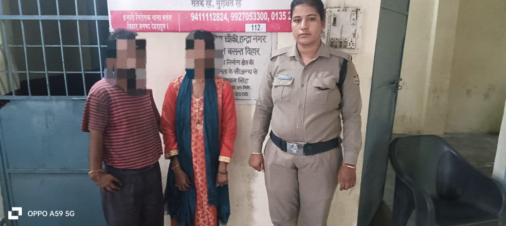 बिछडों को परिवारजनो से मिलवाकर दून पुलिस ने लौटाई परिवार की मुस्कान