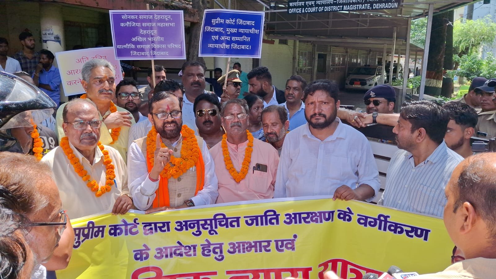 राष्ट्रीय वाल्मीकि क्रांतिकारी मोर्चा ने निकाली सामाजिक न्याय यात्रा