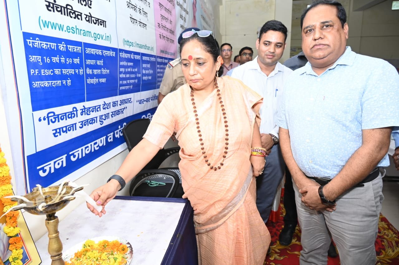 शैलशिल्पी पराक्रम दिवस समारोह का आयोजन