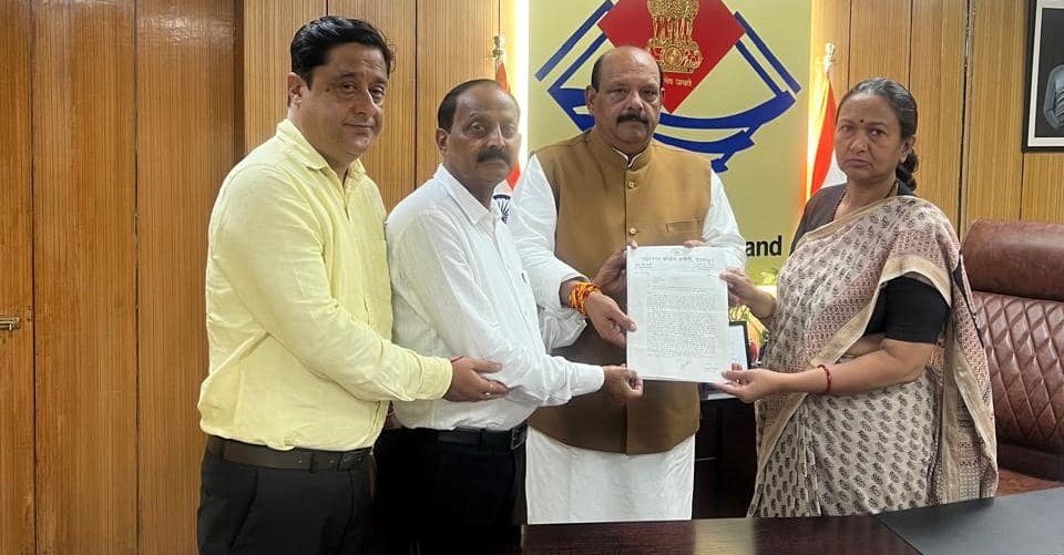 स्मार्ट प्रिपेड मीटर लगाए जाने के निर्णय को वापस लेने की मांग