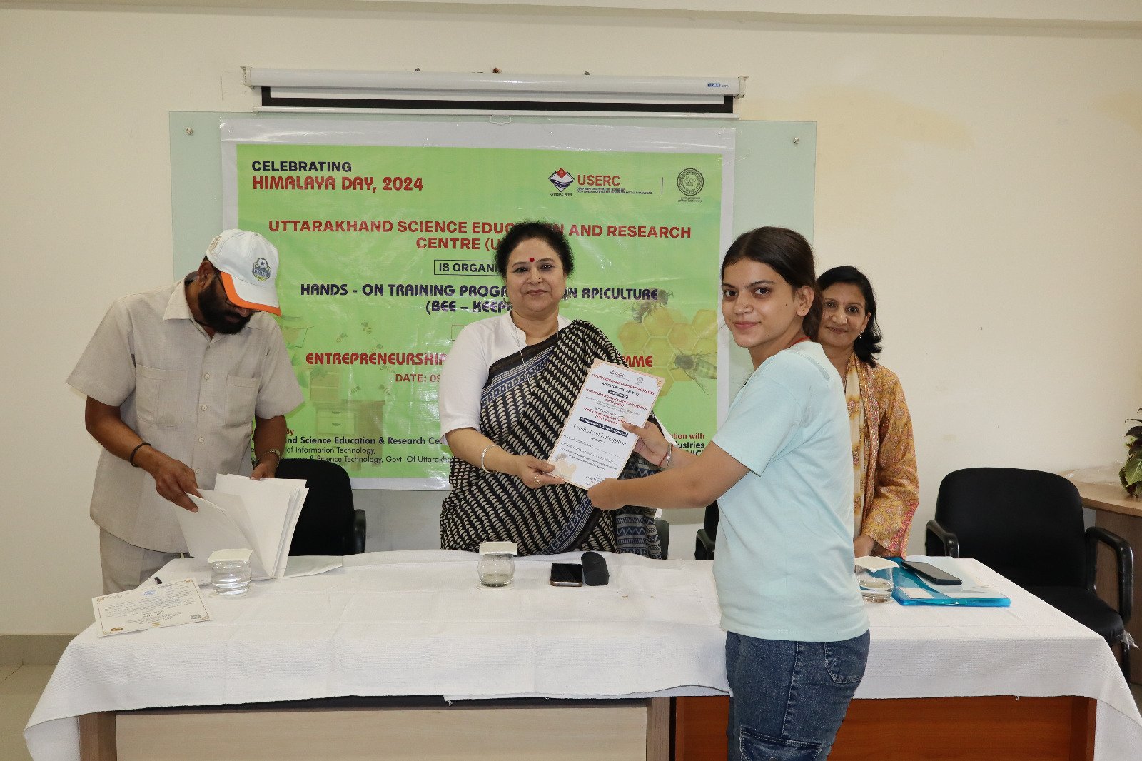 साप्ताहिक प्रशिक्षण कार्यक्रम का समापन