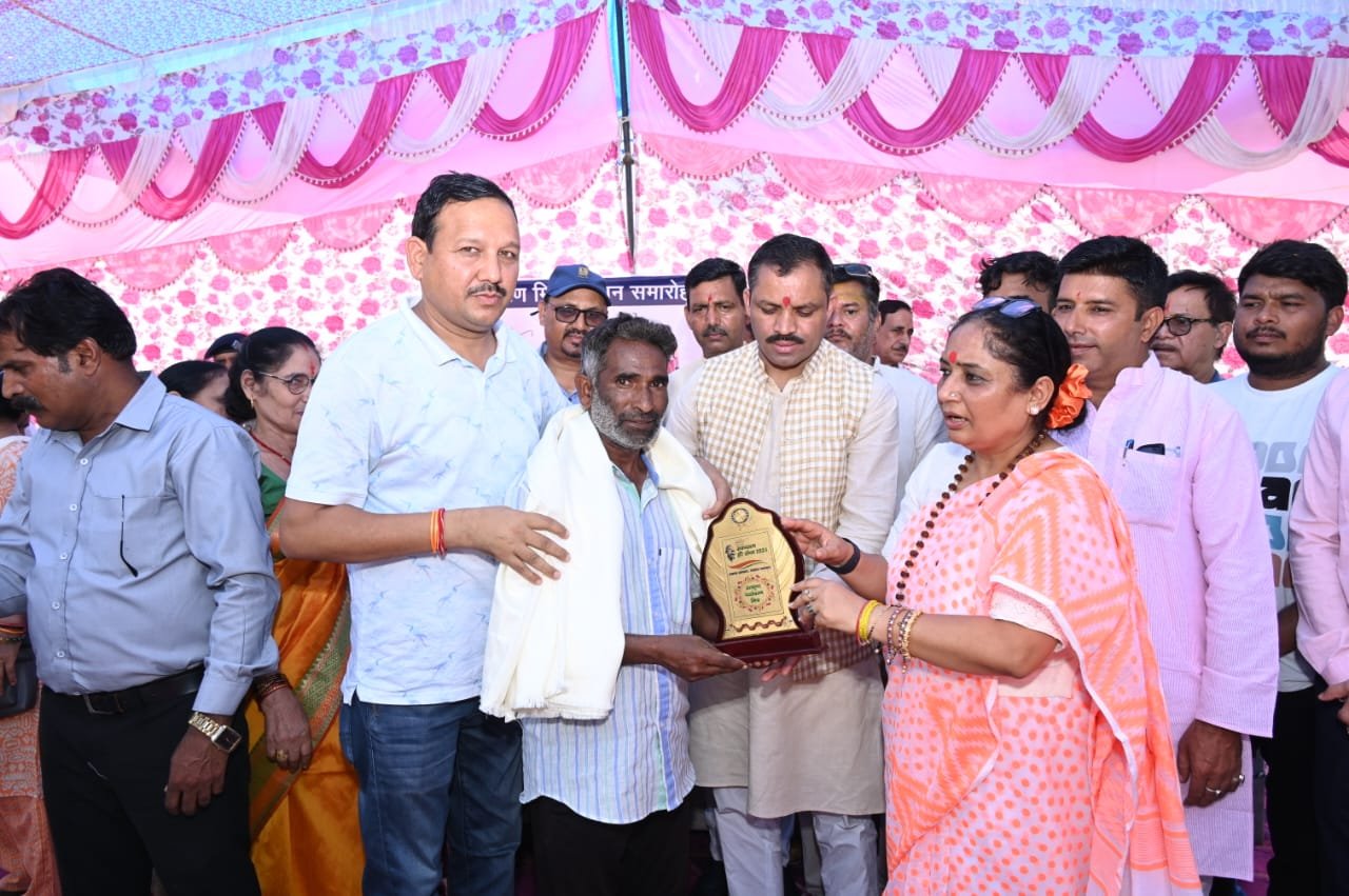 पर्यावरण मित्र सम्मान समारोह का आयोजन