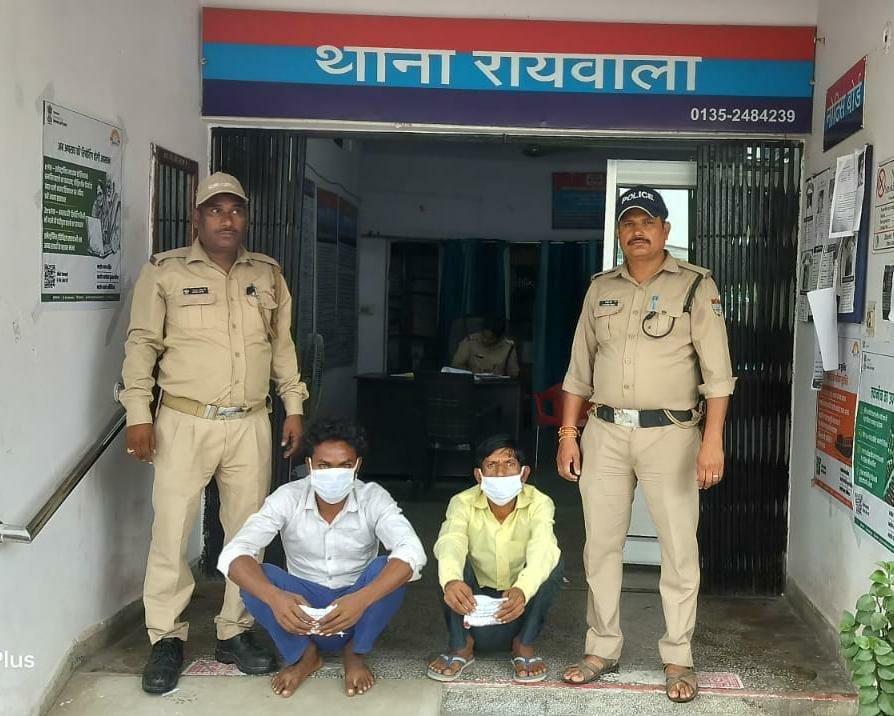 अवैध चरस के साथ 2 अभियुक्त गिरफ्तार