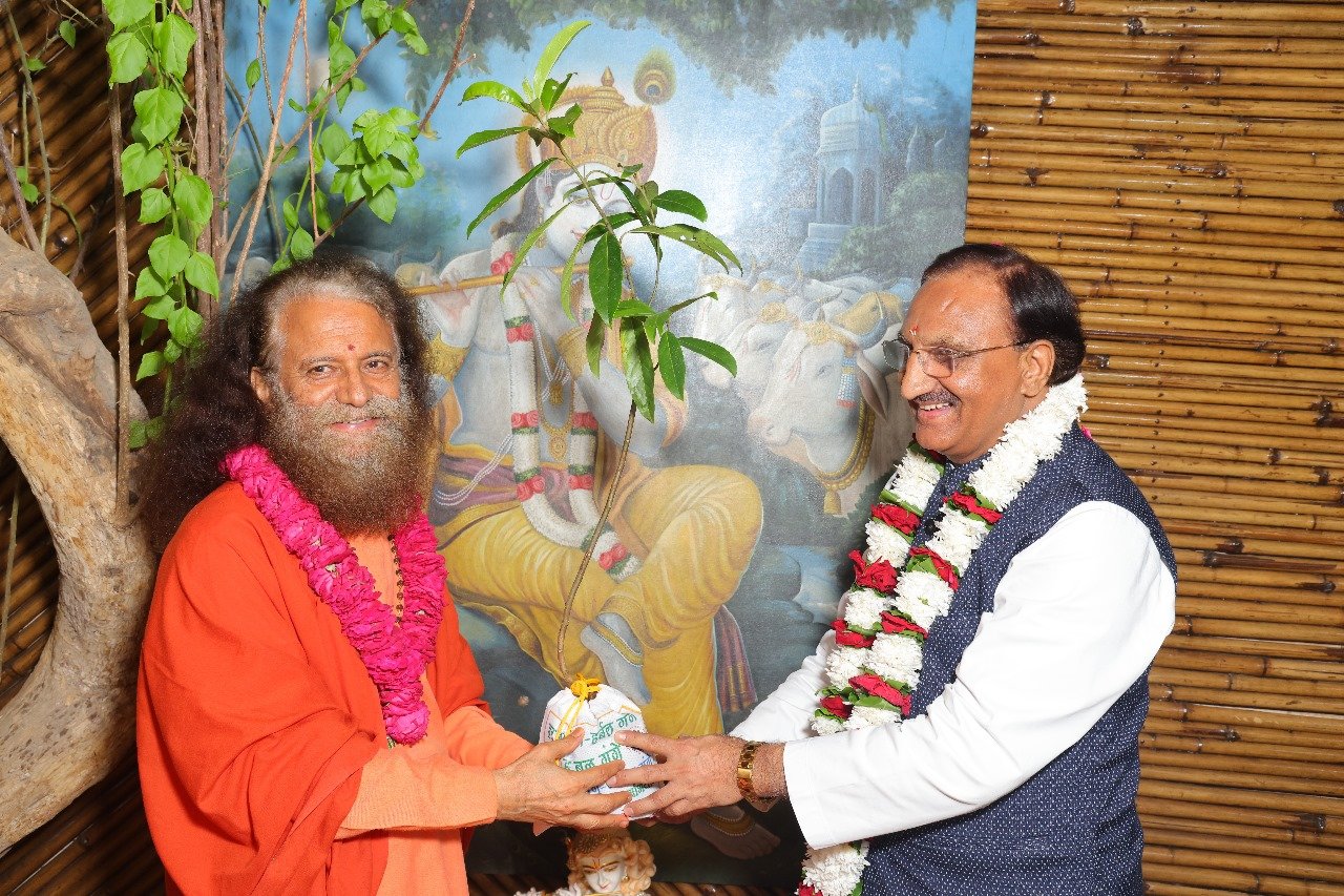 अंत्योदय का सिद्धांत समाज के सबसे पीछे खड़े व्यक्तियों के उत्थान पर केंद्रित