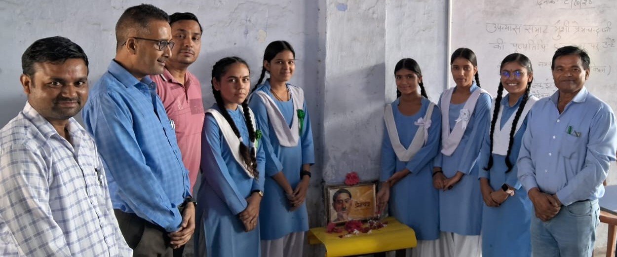 पुण्यतिथि के अवसर पर विचार गोष्ठी का आयोजन