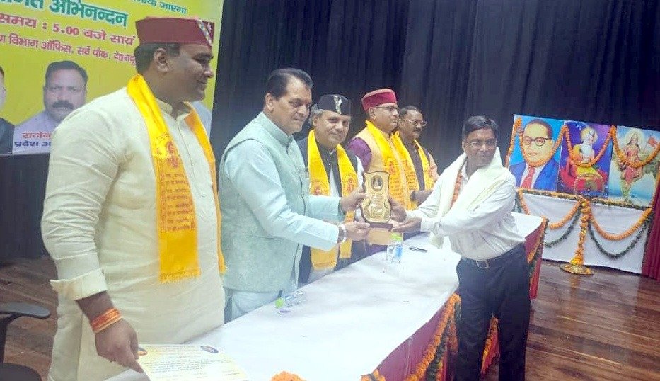 राष्ट्रीय वाल्मीकि क्रांतिकारी मोर्चा ने आयोजित किया कार्यक्रम