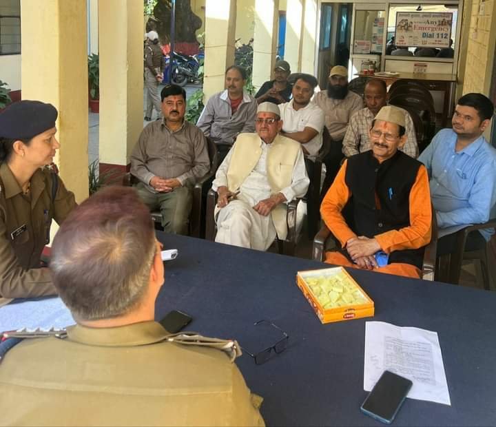 त्योहारों को सकुशल संपन्न कराने के लिए बैठक का आयोजन