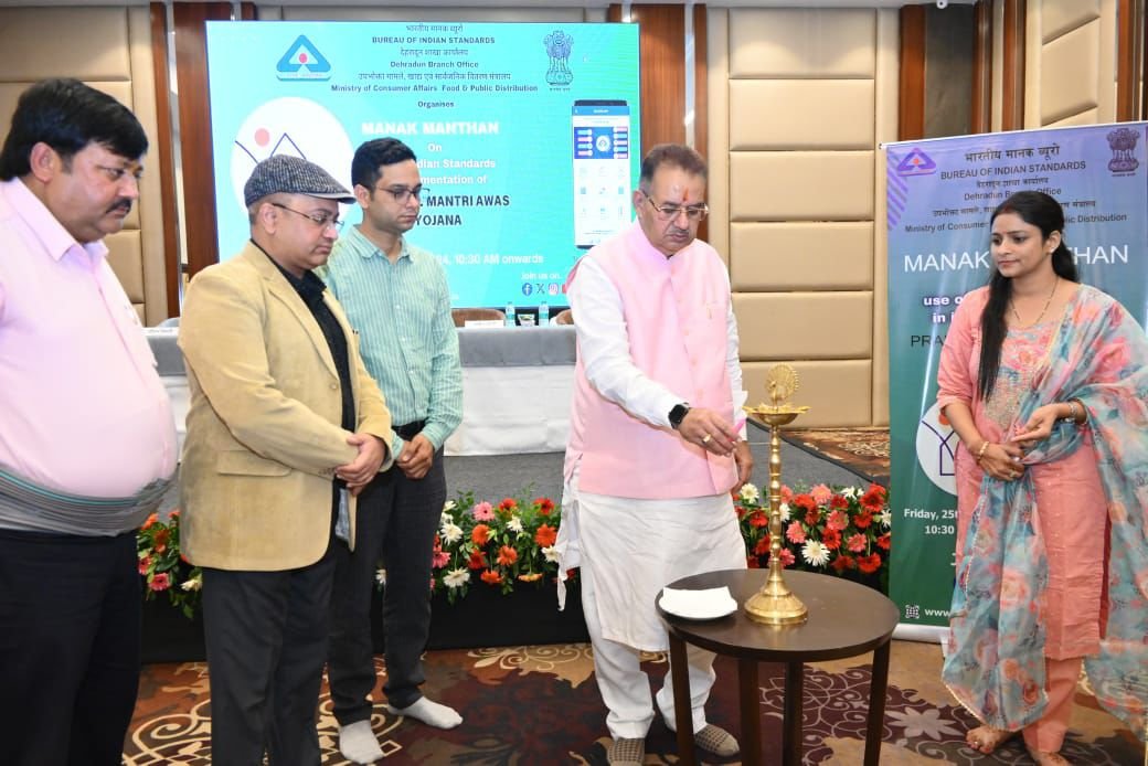 अंतिम छोर तक के व्यक्ति तक पहुंचाया जा रहा योजनाओं का लाभ : जोशी