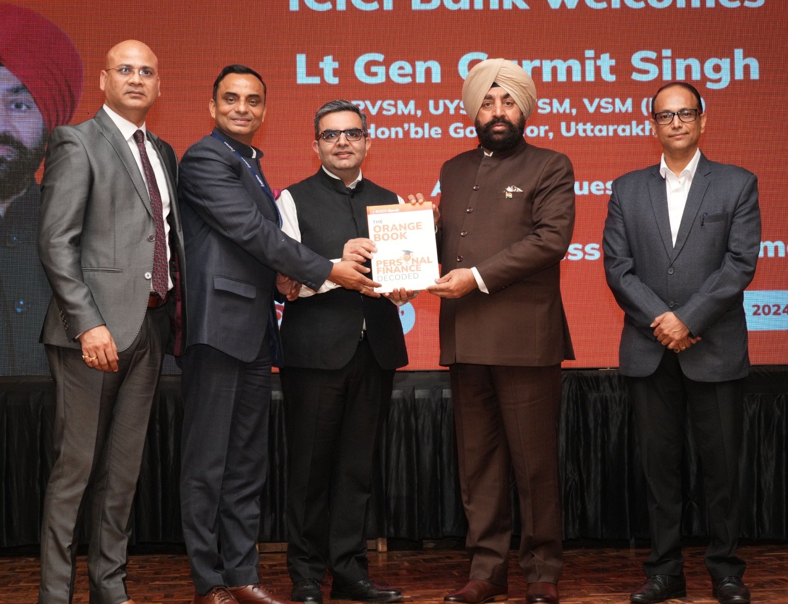 वित्तीय जागरूकता पर सेमिनार का आयोजन