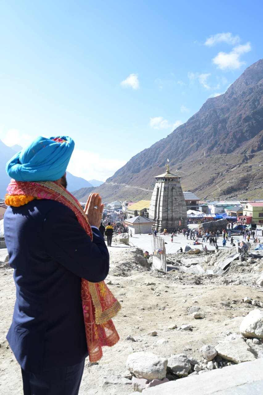 राज्यपाल ने किया बाबा केदार का रुद्राभिषेक