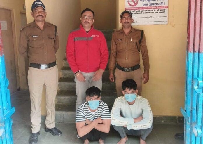 नाबालिग को भगा ले जाने के मामले में एक स्थानीय सहित तीन गिरफ्तार