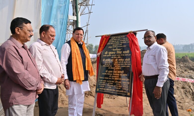 प्राचीन माँ पूर्णागिरि मंदिर के जीर्णोद्धार एवं सौंदर्यीकरण के कार्य का शिलान्यास प्राचीन माँ पूर्णागिरि मंदिर के जीर्णोद्धार एवं सौंदर्यीकरण के कार्य का शिलान्यास