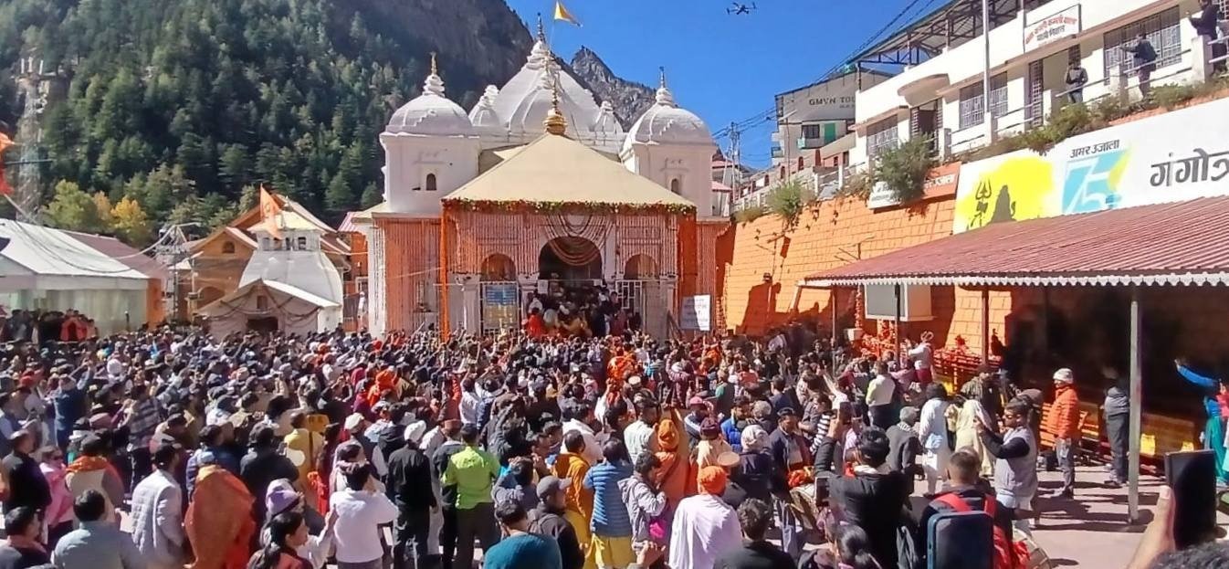 धार्मिक विधि विधान के साथ शीतकाल के लिए बंद कर दिए गए गंगोत्री धाम के कपाट