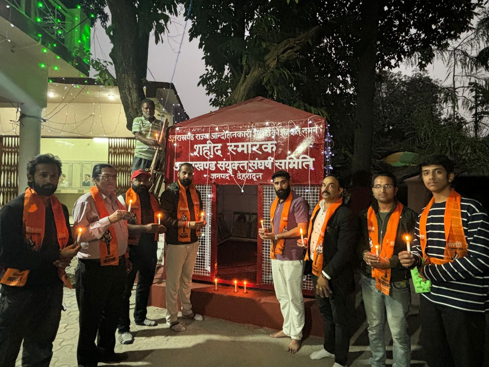 उत्तराखंड राज्य स्थापना दिवस पर शिवसेना ने शहीदों को दी श्रद्धांजलि,