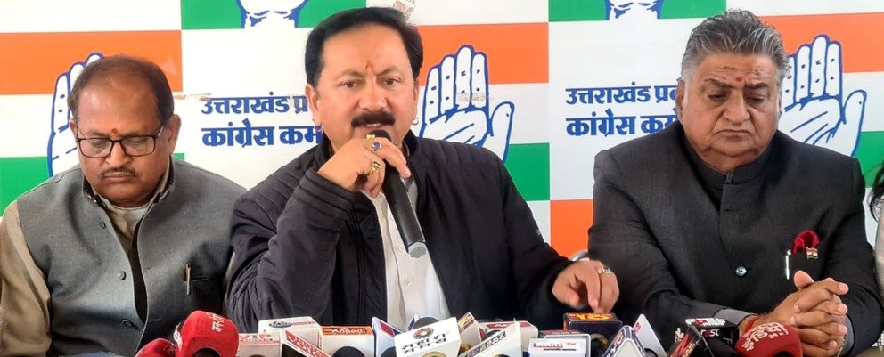 भाजपा कर रहीं सरकारी मशीनरी का दुरुपयोग