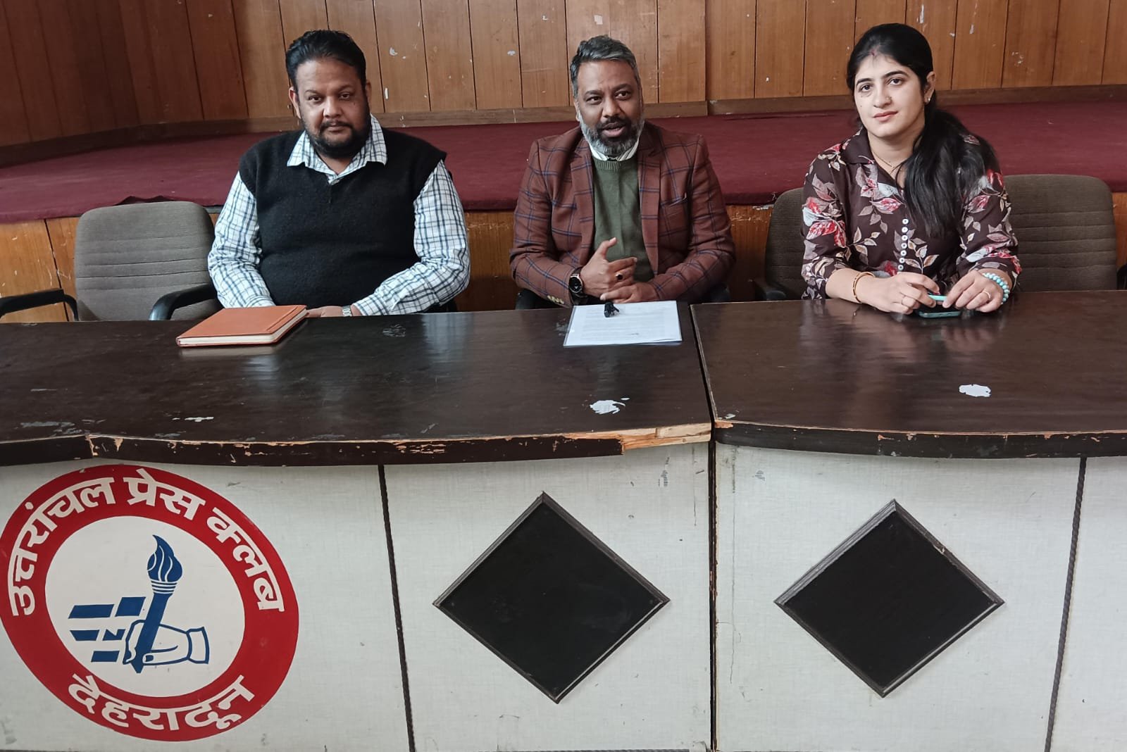 राजधानी देहरादून में होगा आर्यभट्ट गणितज्ञ ऑफ द ईयर प्रतियोगिता का आयोजन