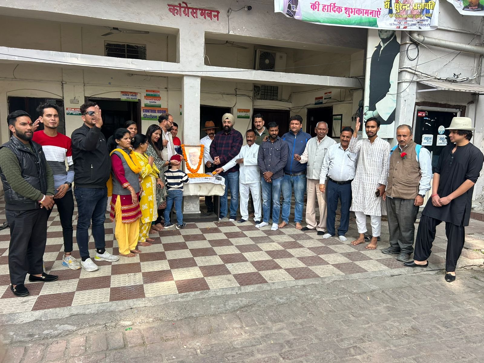 कांग्रेस भवन में श्रद्धांजलि कार्यक्रम आयोजित