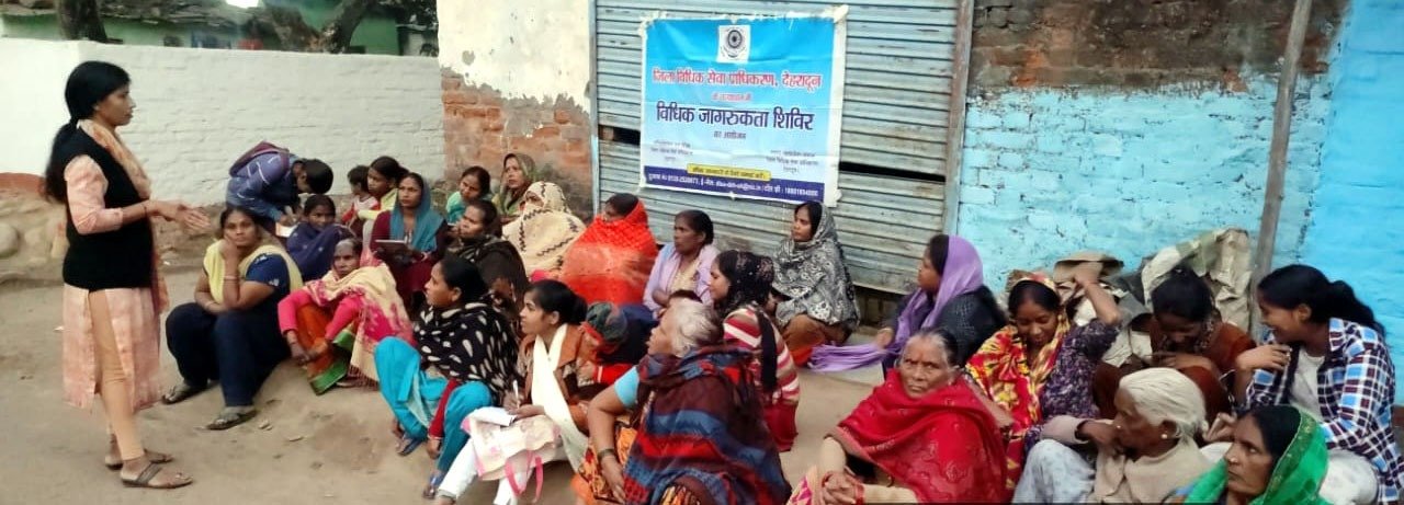 महिलाएं समाज का एक महत्वपूर्ण हिस्सा