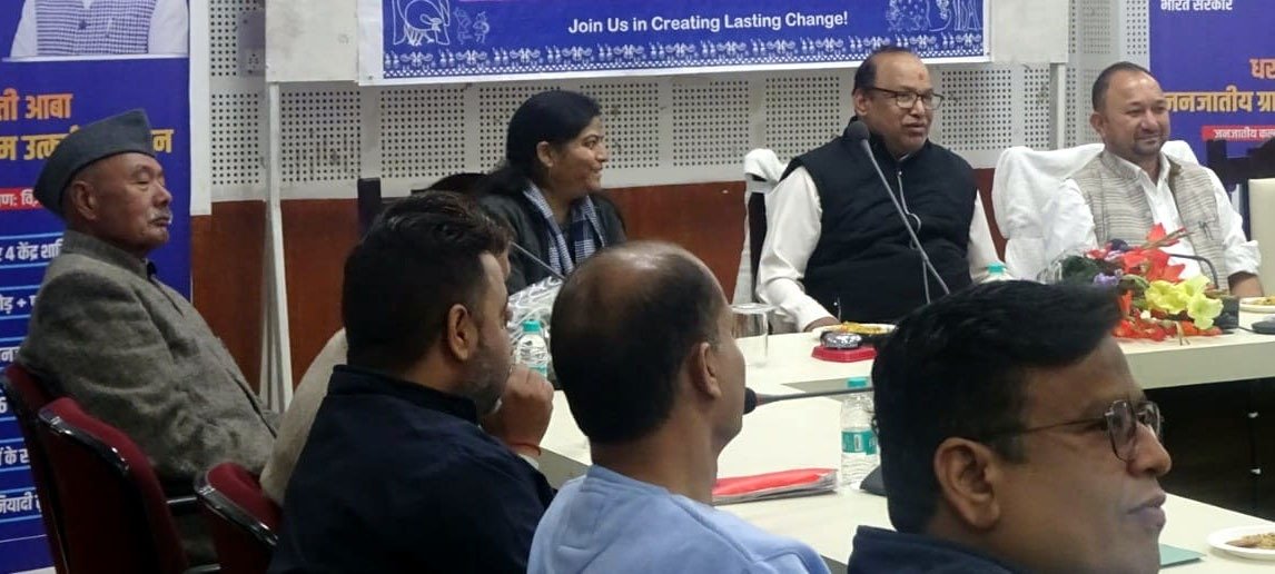 धरती आबा जनजातीय उत्कर्ष अभियान के अन्तर्गत कार्यक्रमों का आयोजन