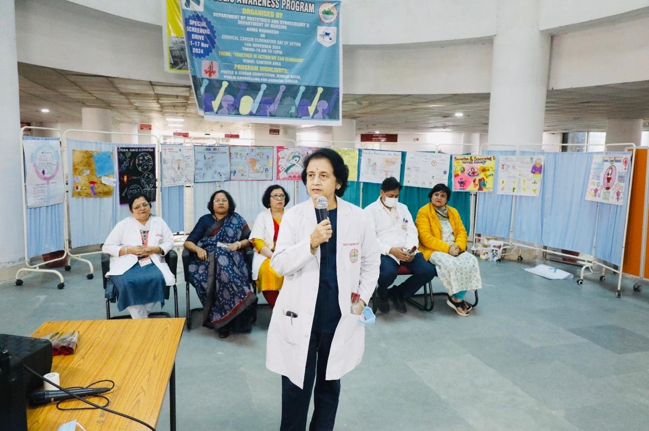 एम्स में आयोजित हुआ जनजागरूकता कार्यक्रम