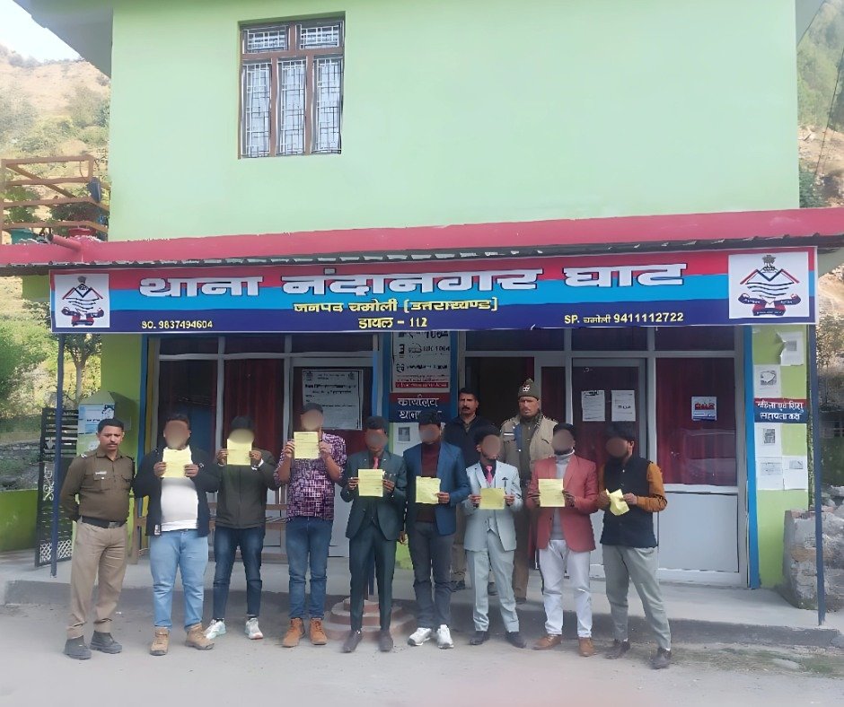 सार्वजनिक स्थान पर जाम टकराना पड़ा भारी सार्वजनिक स्थान पर जाम टकराना पड़ा भारी