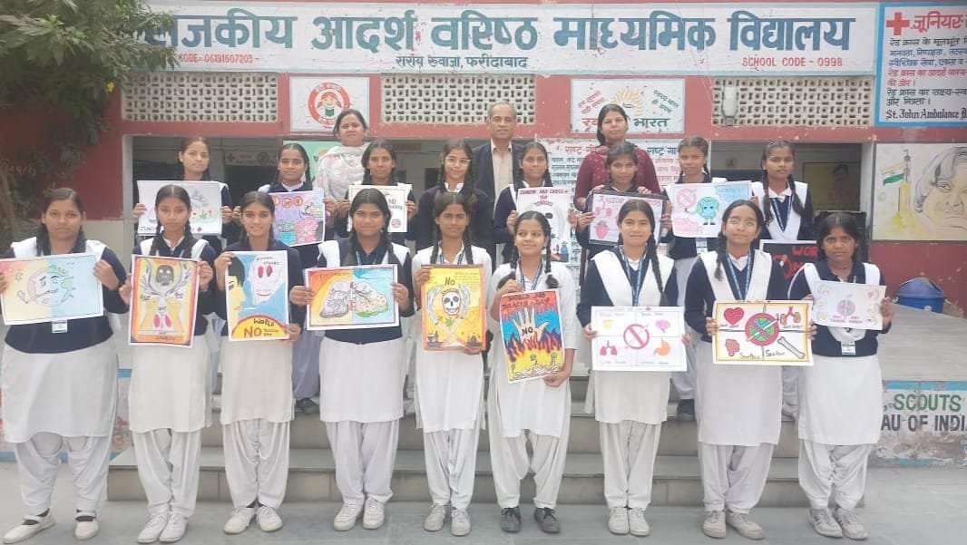 एड्स ज्ञान बचाए जान विषय पर जागरुकता कार्यक्रम आयोजित