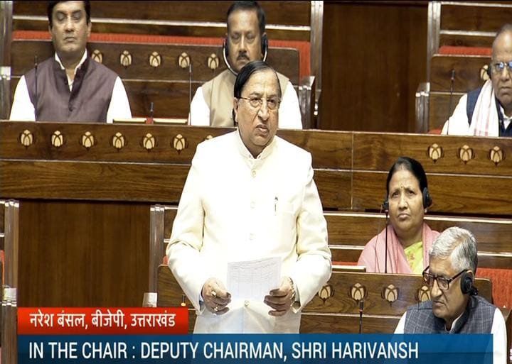 मांग : एम्स ऋषिकेश मे बढ़ाई जाए डाक्टर की संख्या