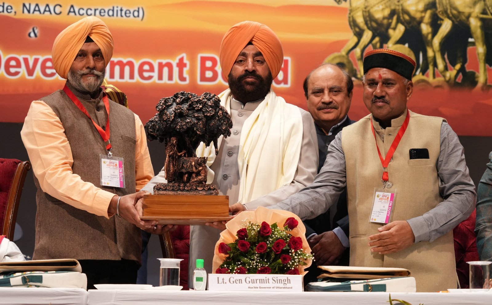 अंतर्राष्ट्रीय गीता महोत्सव में सम्मिलित हुए राज्यपाल