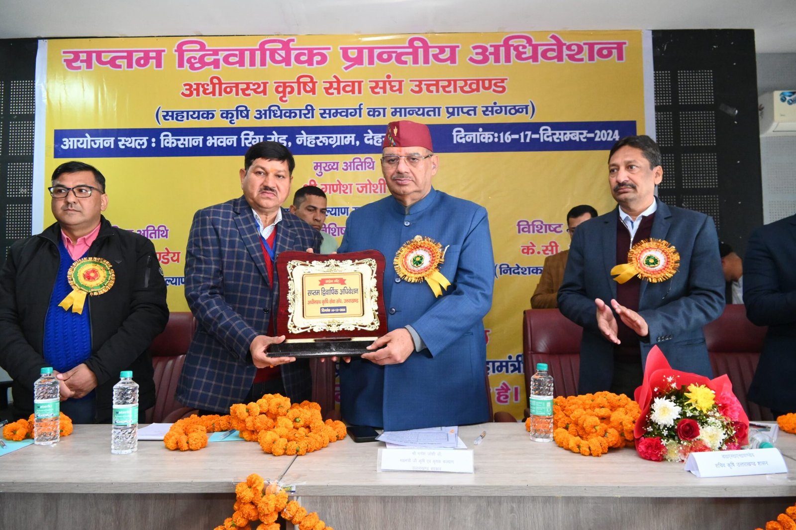 किसी भी विभाग की रीढ़ होते हैं, अधिकारी और कर्मचारी : गणेश जोशी