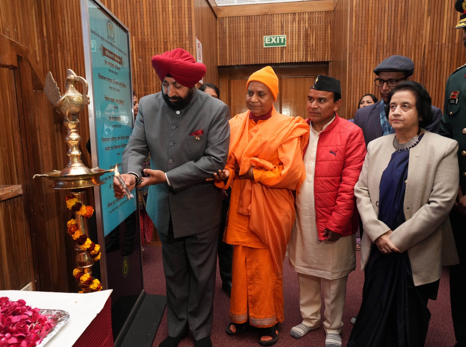 राजभवन में ‘‘नेत्र रोग जागरूकता गोष्ठी एवं मोतियाबिंद ऑपरेशन सप्ताह’’ कार्यक्रम आयोजित