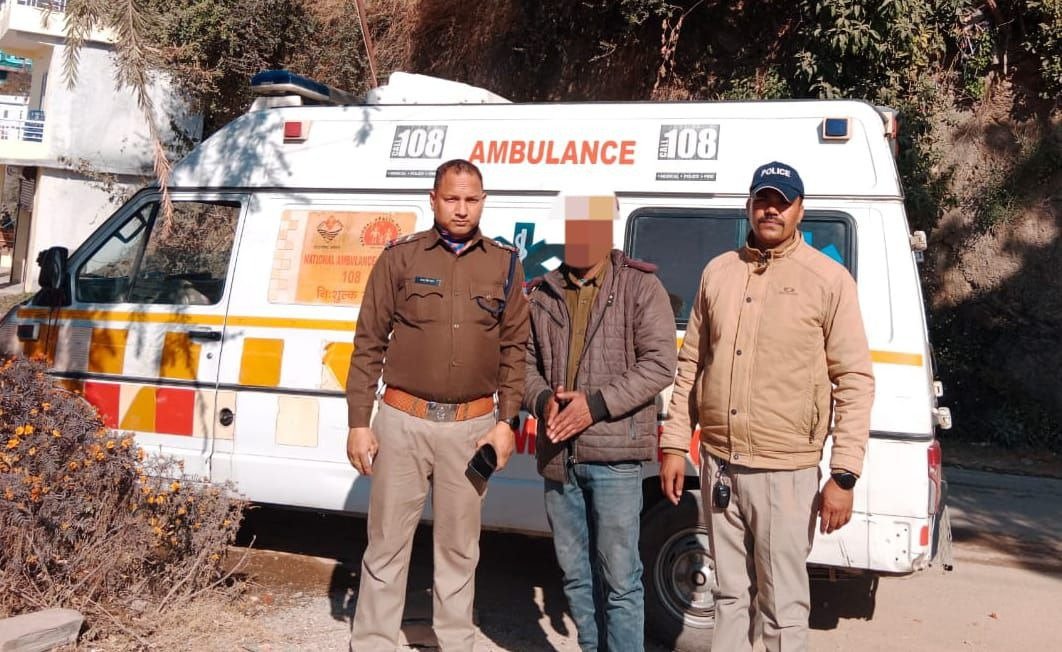 झूठी सूचना देकर 108 कर्मियों व पुलिस को गुमराह करना एक व्यक्ति को पड़ा भारी