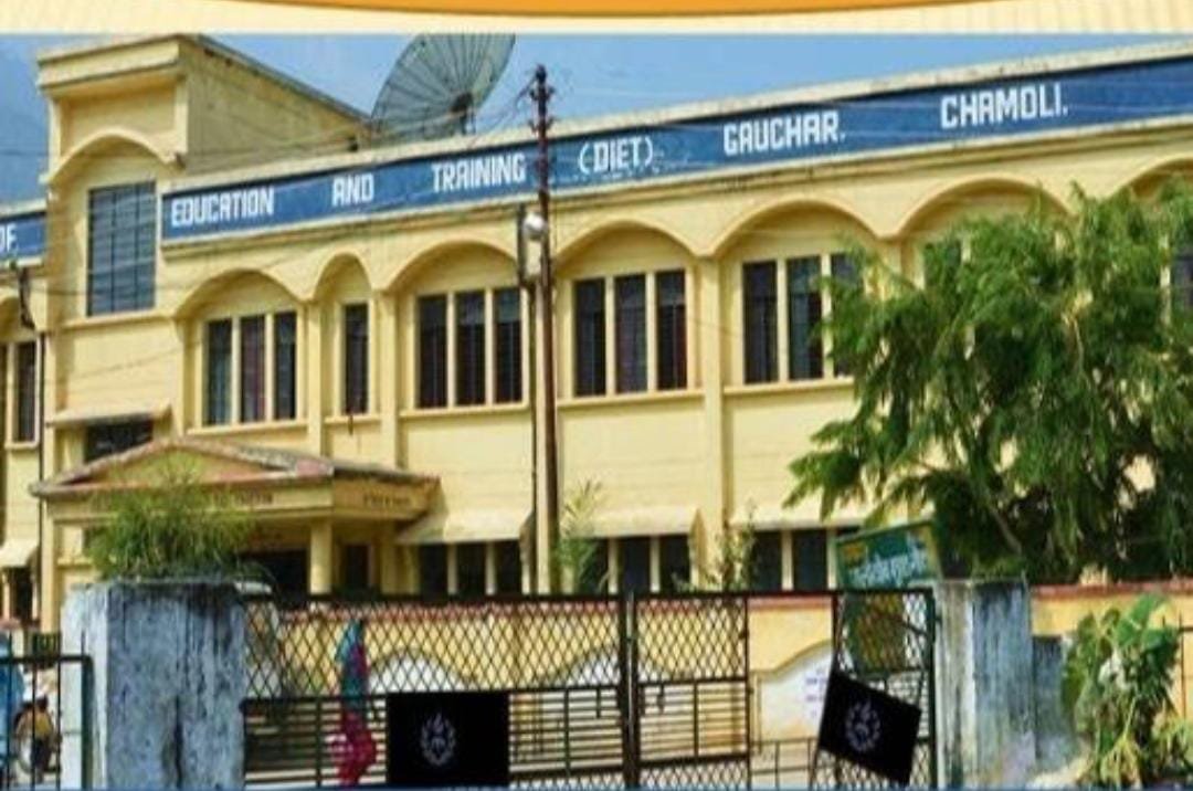 दो दिवसीय कार्यशाला व सम्मान समारोह स्थगित