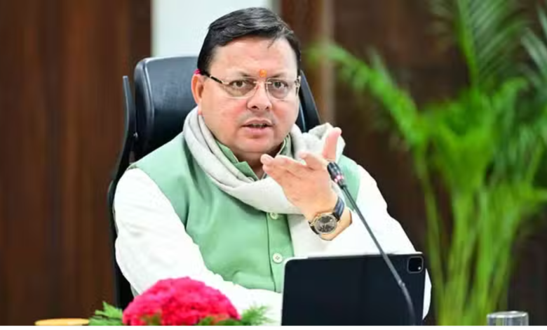 नन्दा गौरा योजना के तहत धनराशि जारी, मुख्यमंत्री धामी ने डीबीटी के माध्यम से किया वितरण नन्दा गौरा योजना के तहत धनराशि जारी, मुख्यमंत्री धामी ने डीबीटी के माध्यम से किया वितरण