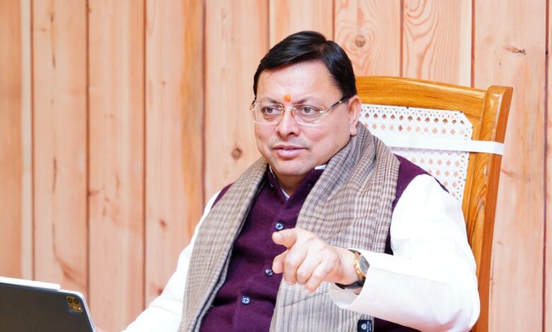 निकाय चुनाव के बाद धामी सरकार बांटेगी दायित्व, राज्य में तीन आयोग और एक समिति की कुर्सी खाली निकाय चुनाव के बाद धामी सरकार बांटेगी दायित्व, राज्य में तीन आयोग और एक समिति की कुर्सी खाली